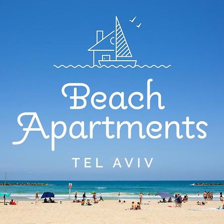 Kedem Underground - By Beach Apartments Tlv Tel Aviv Exterior photo